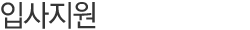 Ի